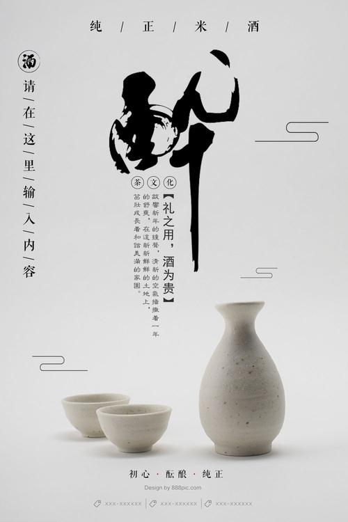 买个假伍斯特学院文凭毕业证